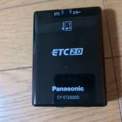 2025年最新】cy-et2000dの人気アイテム - メルカリ
