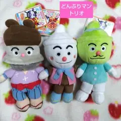 Item thumbnail for item 90ef091c-2faf-47aa-bfbe-8096bfa1b61d