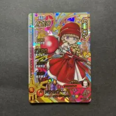 ダイの大冒険 クロスブレイド ベロニカ セーニャ　シークレット　ARS鑑定品 ダイの大冒険 クロスブレイド ベロニカ セーニャ シークレット