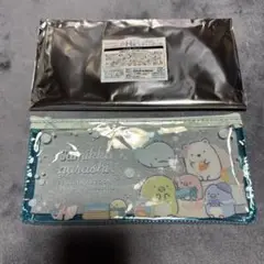 ネオすみっコくじpart8 H賞フラットポーチ