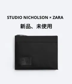 STUDIO NICHOLSON × ZARA バッグ　新品、未使用