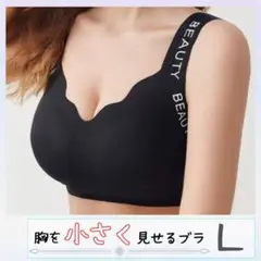 Item thumbnail for item e3b6e093-b1c5-4220-8564-cca591ec6f67