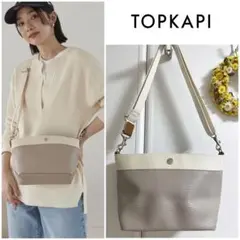 TOPKAPI ショルダー バッグ 撥水 ファスナー付 日本製【未使用】