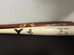 硬式木製バット アシックス ヤナセ スペシャルオーダーと大谷翔平モデル