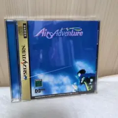 Air Adventure セガサターン ソフト