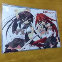 ㉝ 灼眼のシャナ 　Ａ−４クリアファイル