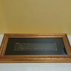 ネパール 経典