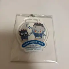 ヒプマイ　サンリオ　アクキー　左馬刻