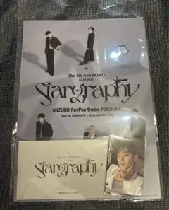 ASTRO Stargraphy 2025 福岡 日本公演 入場 特典