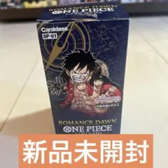 〈テープ有り〉ワンピースロマンスドーンBOX