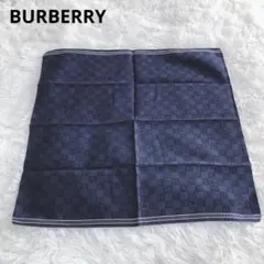 バーバリー　ハンカチ　ネイビー　チェック柄　大判　ロゴ刺繍　フォーマル　オフィス