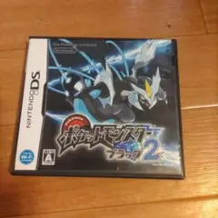 ポケットモンスター ブラック2 ニンテンドーDS