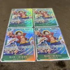 ワンピースカード　ルフィ　sr 4枚