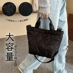 キルティング　トートバッグ　レディース　ショルダー　肩掛け　斜め掛け　軽量　黒