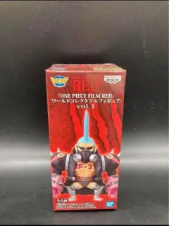 Item thumbnail for item 78f08995-bd88-4c07-95ef-e512840d9b83