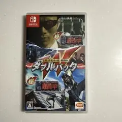 ダブルパック Nintendo Switch