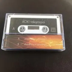 AOKI takamasa カセットテープ Muzan Editions