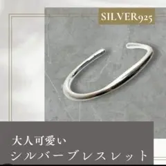 Item thumbnail for item c683f631-be6e-4a10-9e9d-398e0f1f84e6