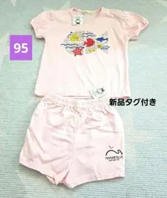 Item thumbnail for item e9814840-5cb6-49ce-b715-07d028a8b60d