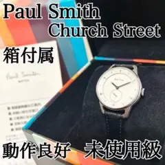 未使用級✨箱付き✨ポールスミス チャーチストリート スモセコ 動作品 電池新品✨