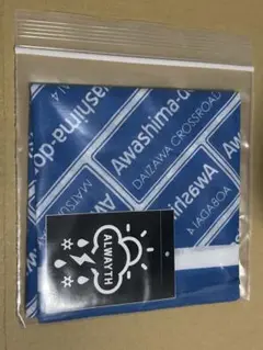 SBQ Bandana Alwayth
