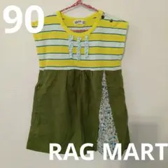 RAGMART ラグマート 切替ワンピース　90