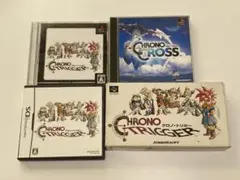 SFC PS DSクロノトリガー クロノクロス セット