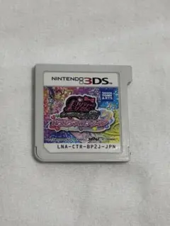 プリティリズムレインボーライブきらきらマイ☆デザイン