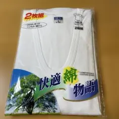 MEN's 半袖U首Tシャツ 2枚組 L 綿100%