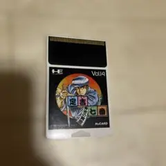 PCエンジン用ソフト　定吉七番　さだきちセブン