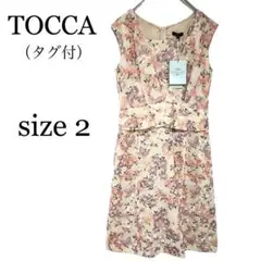 Item thumbnail for item de20b4de-02c6-4b2f-8903-407b45ca50e9