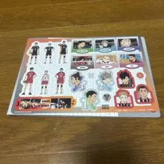 ハイキュー　ゴミ捨て場の決戦　ジャンボシールダス
