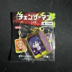 Item thumbnail for item b41e228e-10c1-4973-9f88-5c544d205004