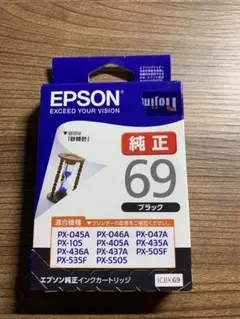 Item thumbnail for item 9288d5a4-b054-4ad5-adab-51ff06a83f26