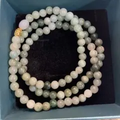 翡翠