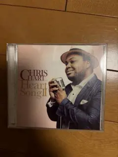 Chris Hart Heart Song II