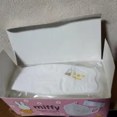 miffy 子供用マスク30枚