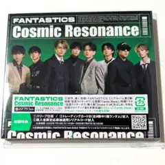 FANTASTICS Cosmic Resonance MV盤 CD + DVD