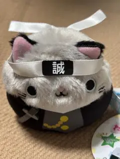 【新品タグ付き】新撰組ねこだんご（土方Ver.）　五稜郭タワー限定　三英貿易
