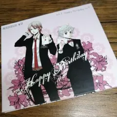 MESSAGE 4 Uシリーズ VOL.1 Happy Birthday to…