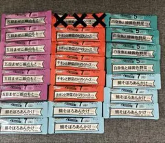 和光堂 WAKODO 離乳食 22袋