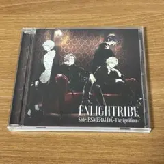 ENLIGHTRIBE ESMERALDA CD