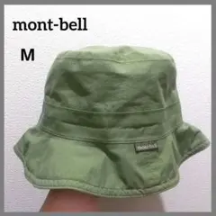 夏休みセール‼️mont-bell ゴアテックス カーキ 帽子 56～58cm