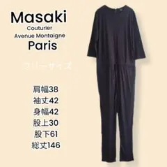 訳あり　Masaki マサキマツシマ　オールインワン黒　フリーサイズ パンツ