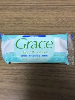 Grace プチサイズ 粘土工芸用