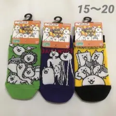 Item thumbnail for item 9a78f4a2-635f-4b95-9677-1ec607d2bcf4