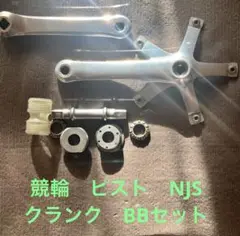 2025年最新】hatta r9400の人気アイテム - メルカリ