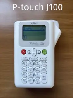 【美品】brother PT-J100 ＊電池・サンプルテープ付