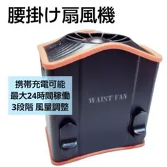 Item thumbnail for item 2b896c55-05f5-4347-8f71-bcadc4db067f