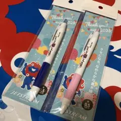 Item thumbnail for item 77af1eb9-4922-428a-9d7a-d172692cafe7